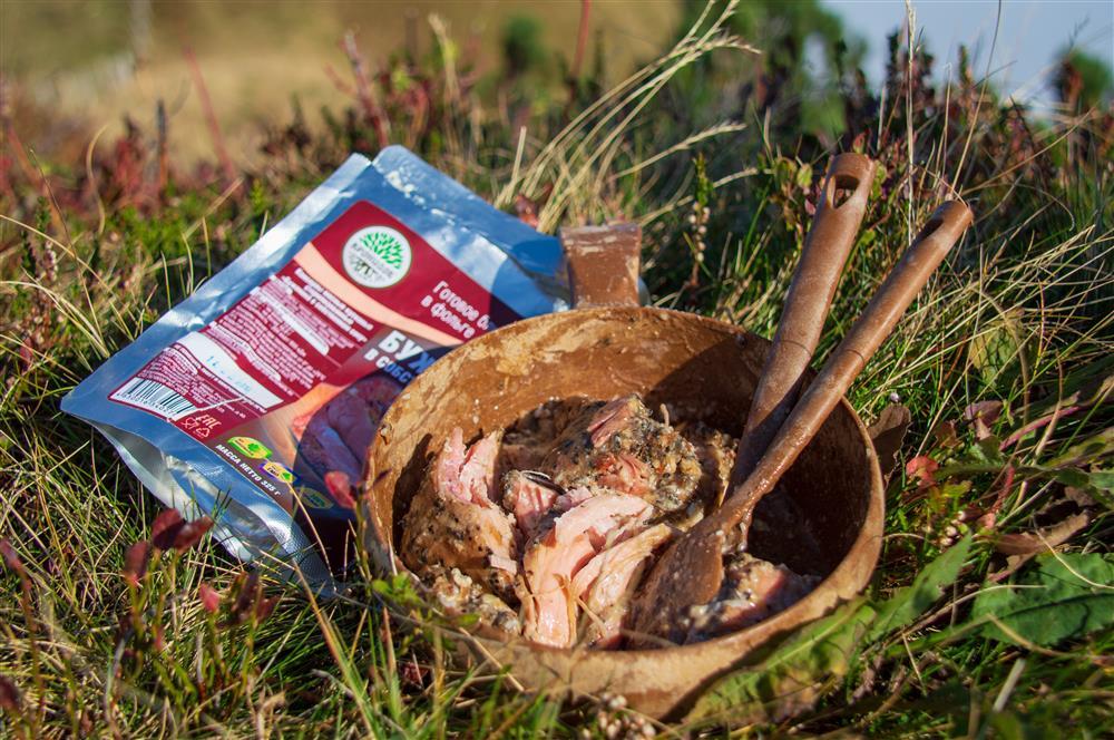 Готовая буженина в упаковке